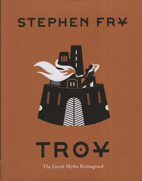TROY