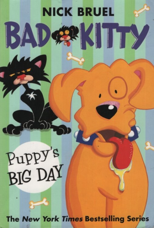 BAD KITTY: PUPPY'S BIG DAY