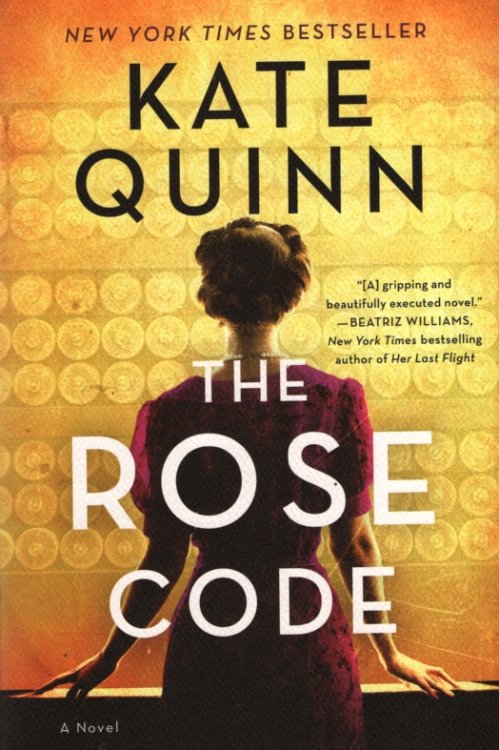 THE ROSE CODE