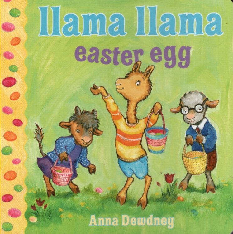 LLAMA LLAMA EASTER EGG