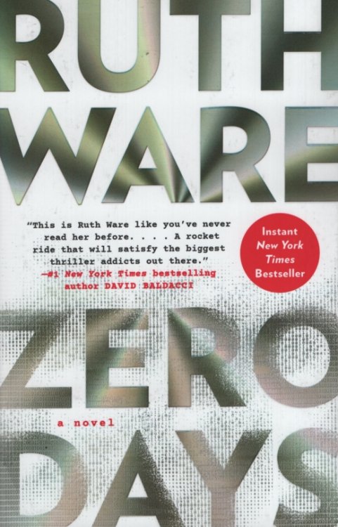 ZERO DAYS