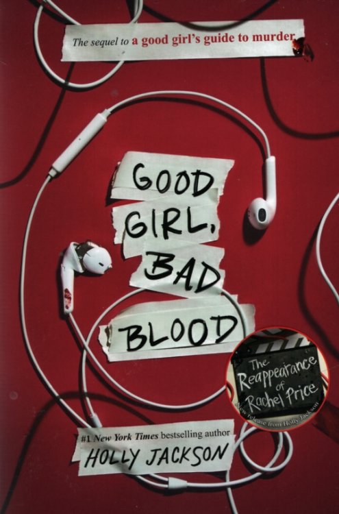 GOOD GIRL BAD BLOOD