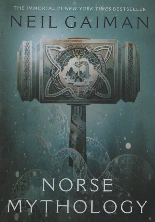 NORSE MYTHOLOGY