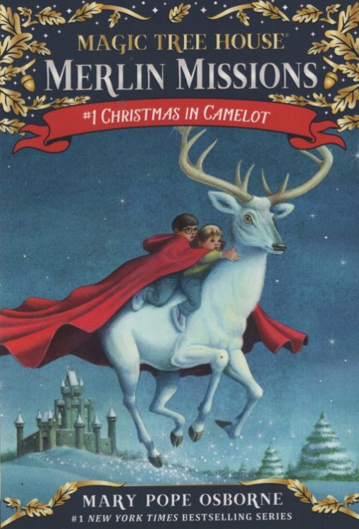 CHRISTMAS IN CAMELOT