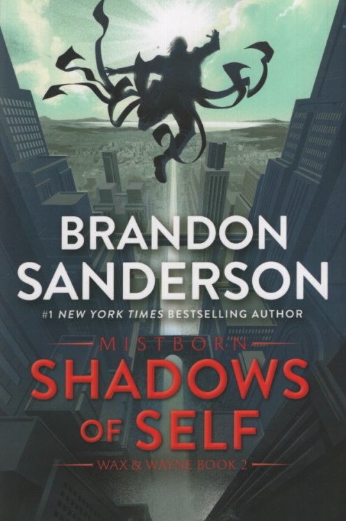 SHADOWS OF SELF