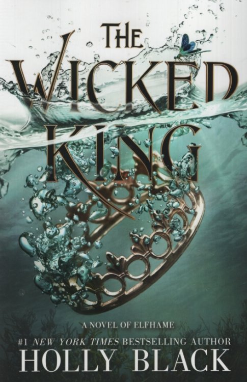THE WICKED KING