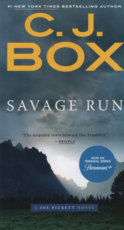 SAVAGE RUIN