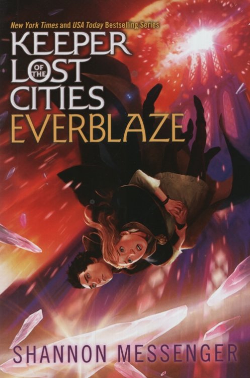 EVERBLAZE