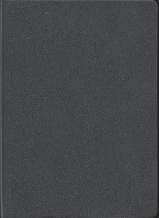 ARTISAN BLACK JOURNAL