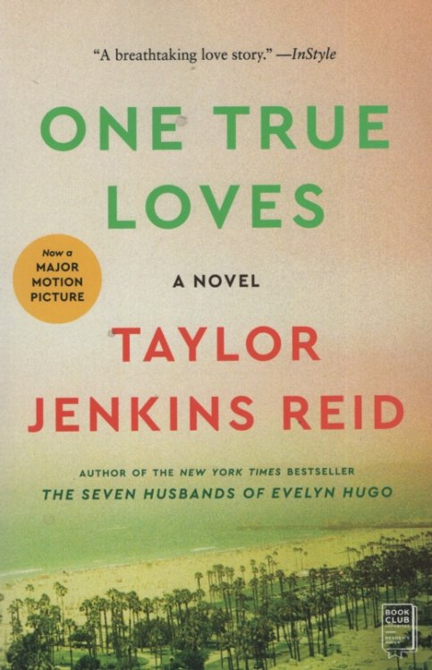 ONE TRUE LOVES