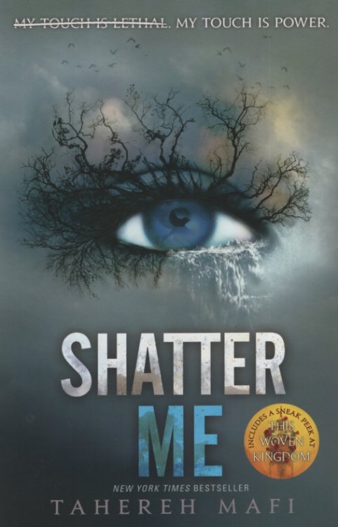 SHATTER ME