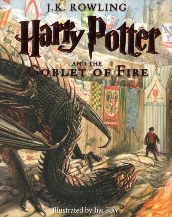 HARRY POTTER AND THE GOBLET OF FIRE, ILLUSTRATED EDITION