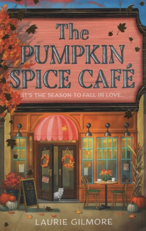 THE PUMPKIN SPICE CAFE