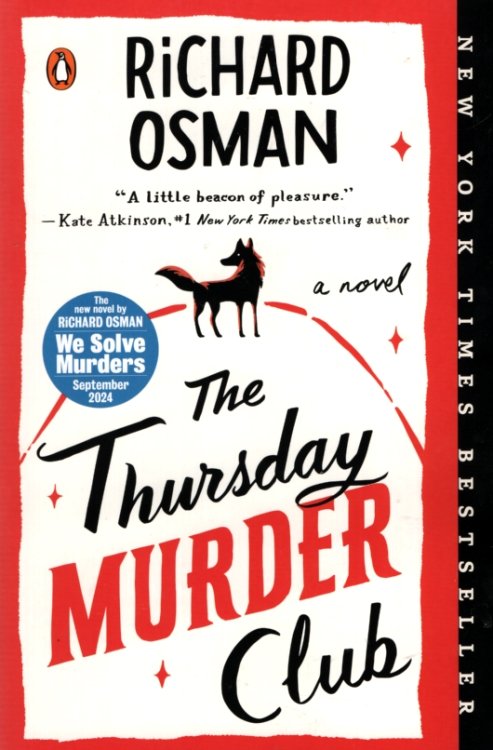 THE THURSDAY MURDER CLUB