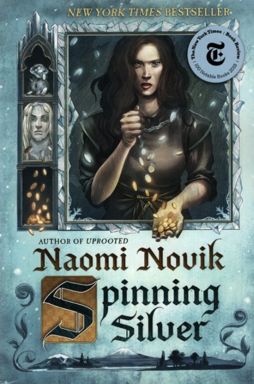SPINNING SILVER