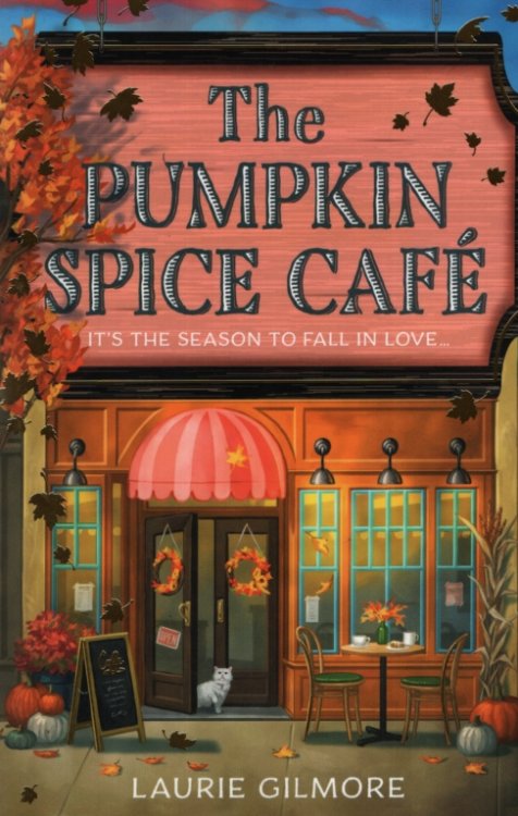THE PUMPKIN SPICE CAFE