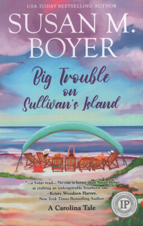 BIG TROUBLE ON SULLIVAN'S ISLAND
