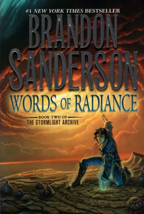 WORDS OF RADIANCE [TRADE PAPERBACK]