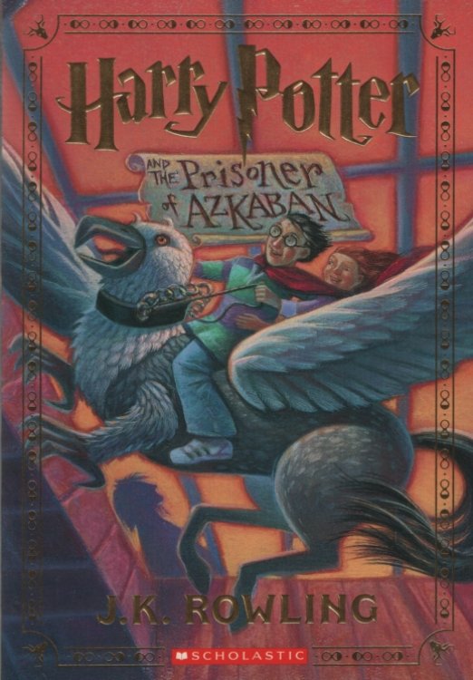 HARRY POTTER AND THE PRISONER OF AZKABAN