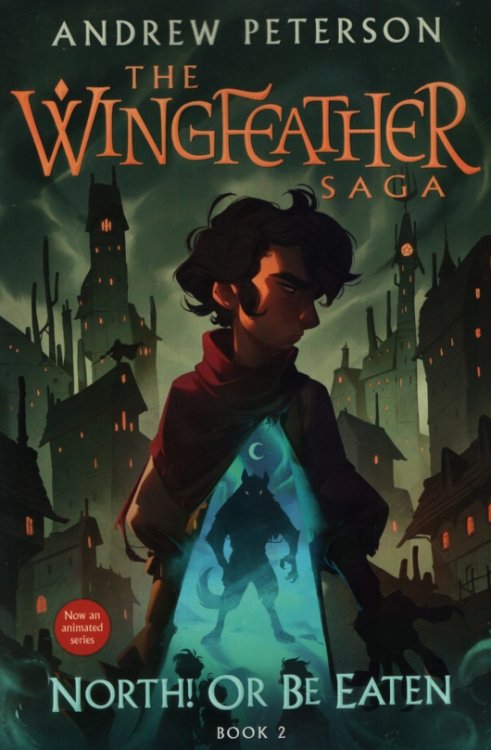 NORTH! OR BE EATEN [PAPERBACK]