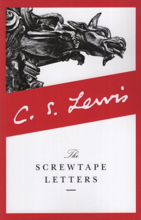 THE SCREWTAPE LETTERS