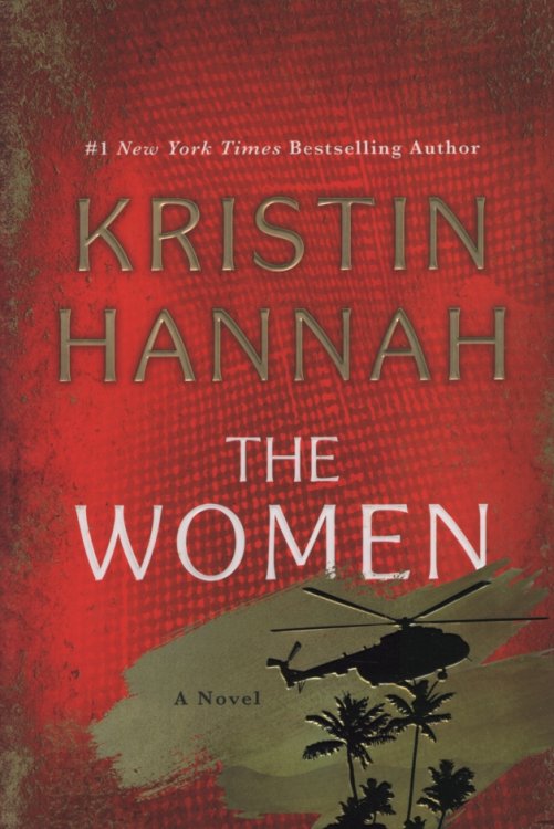 THE WOMEN
