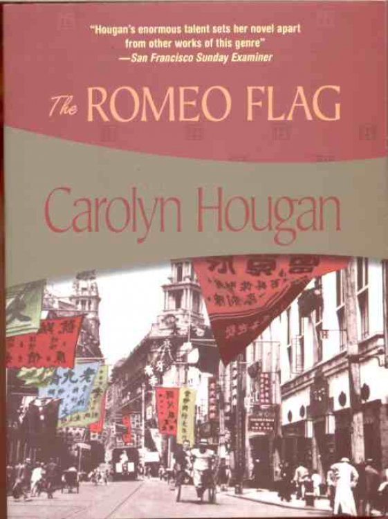 THE ROMEO FLAG