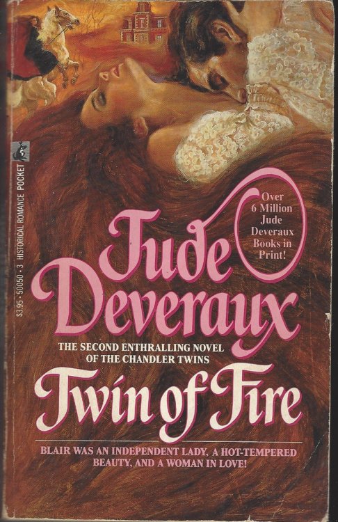 TWIN OF FIRE