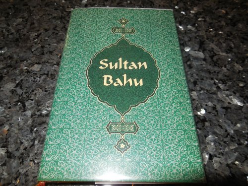 Sultan Bahu
