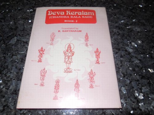 Deva Keralam, Book II (2) (Chandra Kala Nadi)