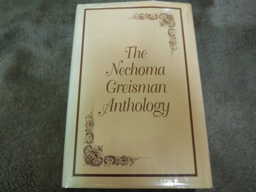 The Nechoma Greisman Anthology