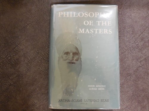 Philosophy of the Masters (Gurmat Sidhant), Series Two: Spiritual Discipline (Mental)