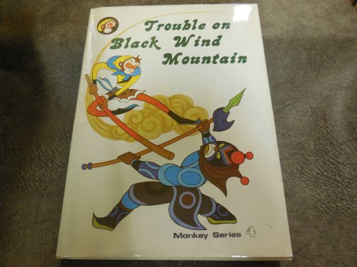 Trouble on Black Wind Mountain Monkey Series No. 4 (4)