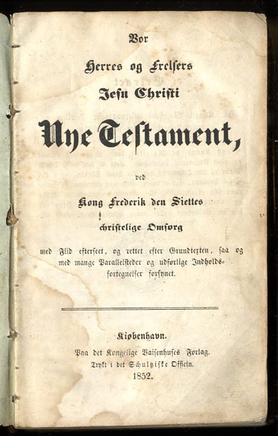 NYE TESTAMENT
