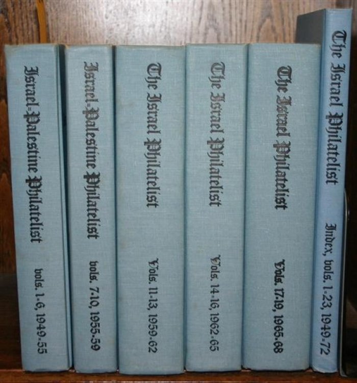 THE ISRAEL-PALESTINE PHILATELIST SEPT. 1949 - AUG. 1968 [19 VOLS IN 6]