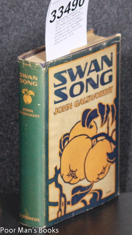 SWAN SONG