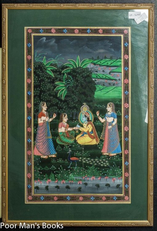 INDIAN WATERCOLOR. 20TH CENTURY.