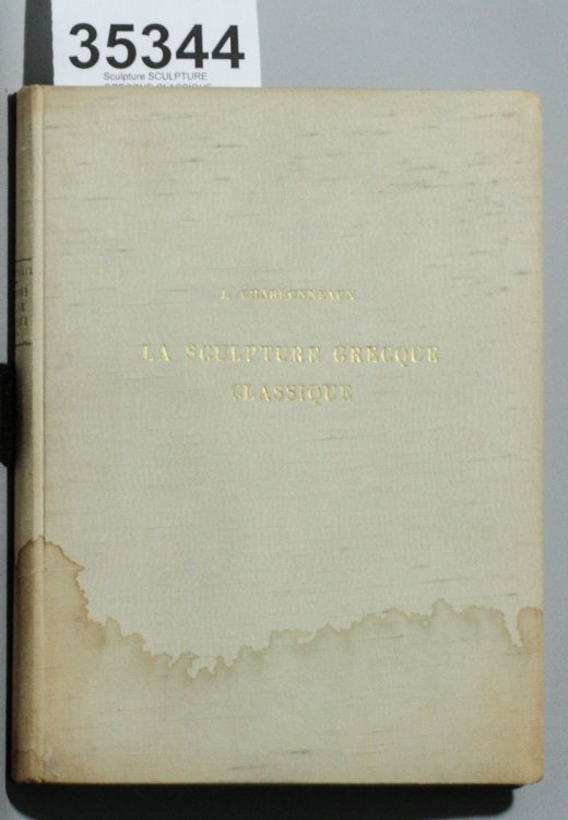 SCULPTURE GRECQUE CLASSIQUE [LIMITED EDITION]