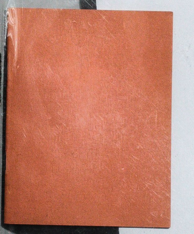 T.S. ELIOT PAMPHLET HOUSATONUC BOOKSHOP