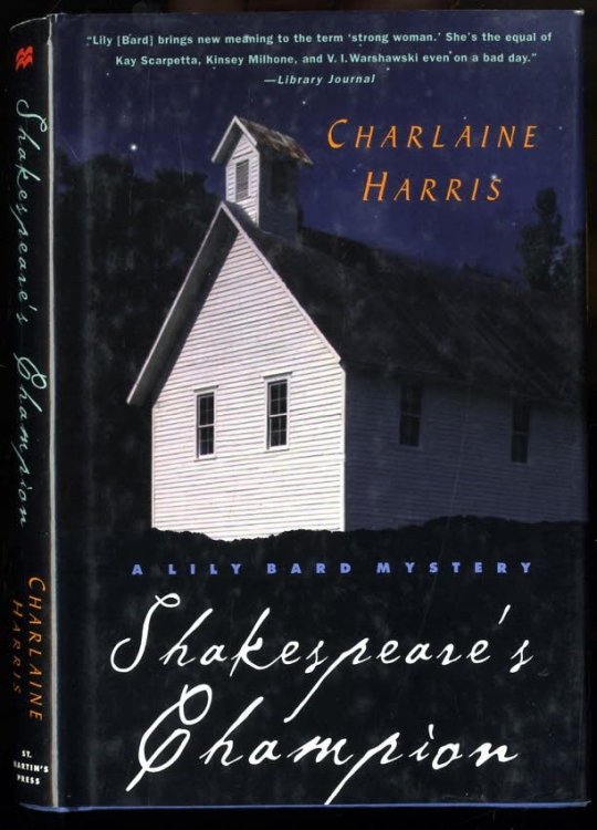 Shakespeare's Champion