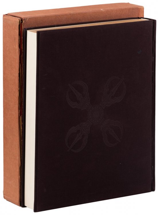 Mikkyo Hogu (esoteric Buddhist Implements)