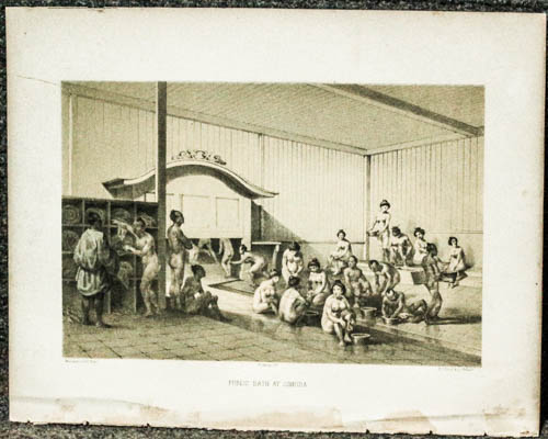 Public Bath At Simoda - Suppressed Plate From The Report Of Perry's Expedition To Japanoriginal Tinted Lithograph 15.5x23 Cm (6x9