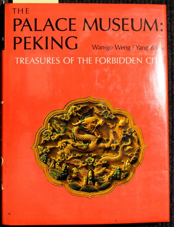 Image for Palace Museum Peking Palace Museum Peking
