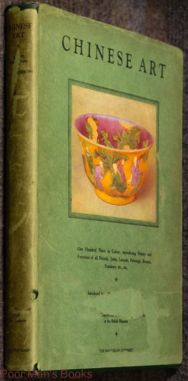 Chinese Art [with Dj] 1927