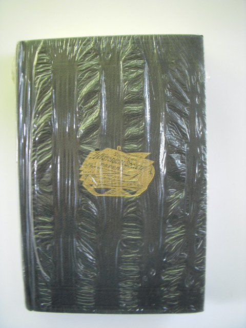 Southern Historical Society Papers Volume 9