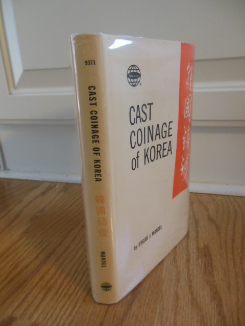 Cast Coinage of Korea