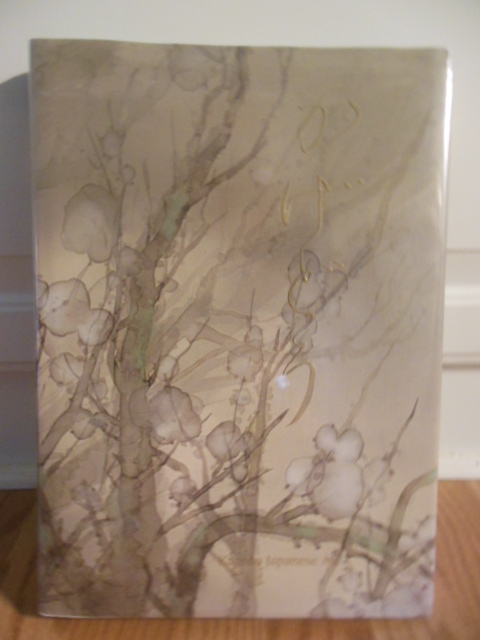 Breaking Light Arts of 20th Century Japan