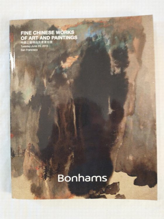 FINE CHINESE WORKS OF ART AND PAINTAINGS
