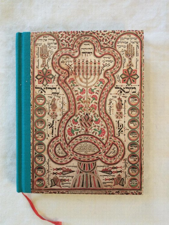 THE JEWISH BOOK OF DAYS