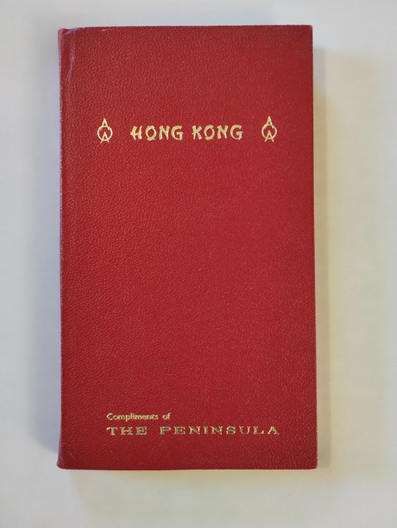 A.O.A. HONG KONG GUIDEBOOK